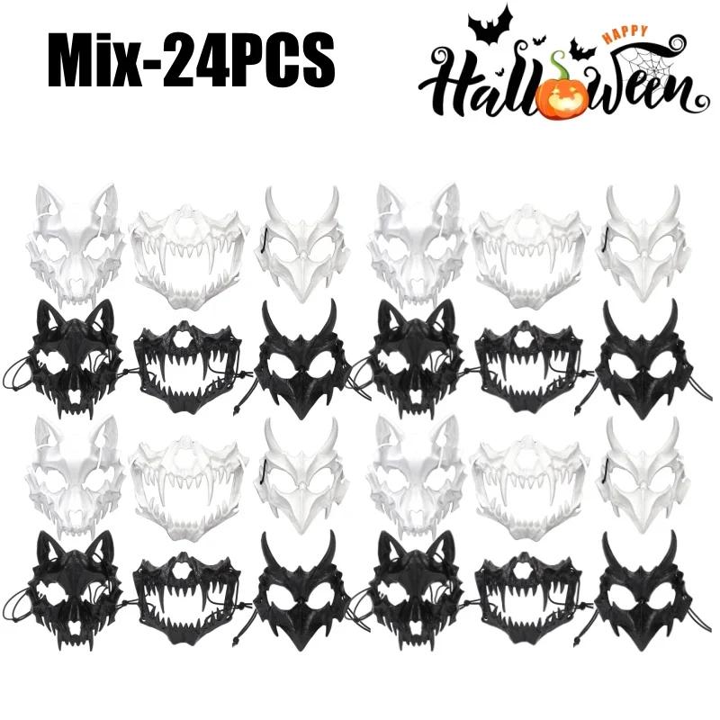 Halloween Cosplay Tier Schädel Masken Skelett Halbgesicht Knochen Tanz Abschlussball Party Kostüm Requisiten Maskenball Zubehör