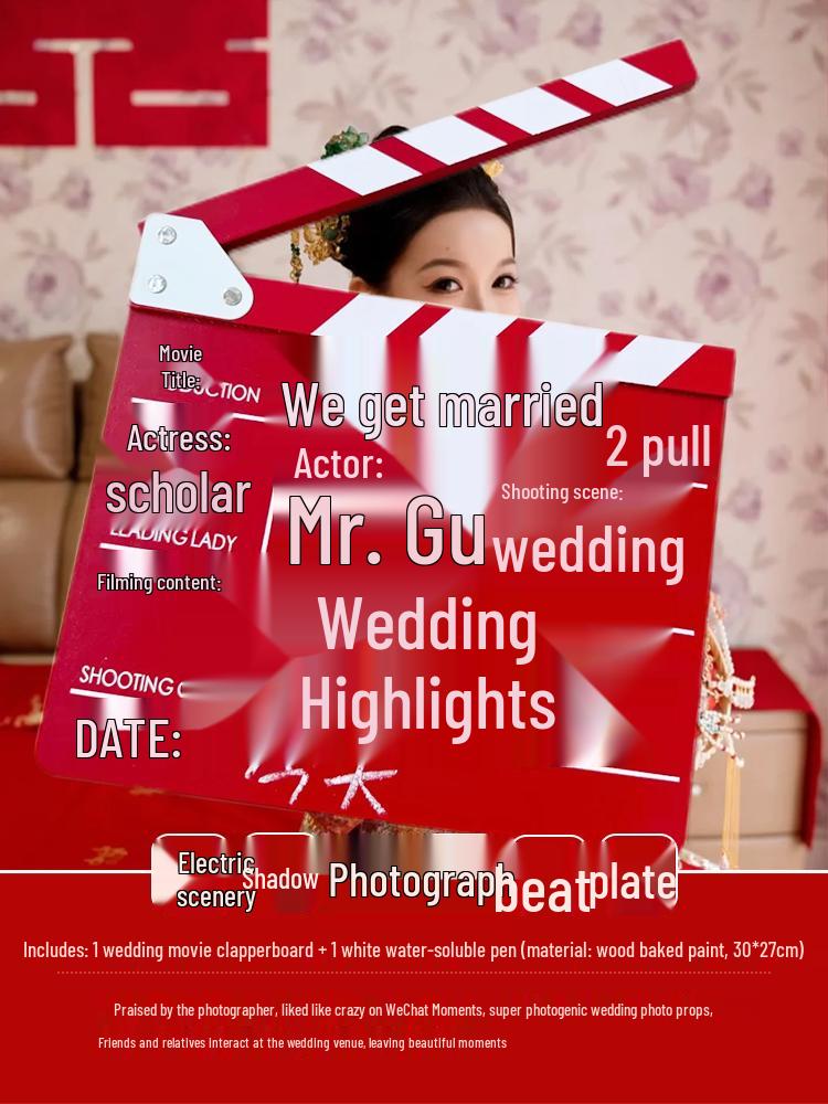 Wedding Morning Fun: Bride Game Props & Creative Package for Civilized Door Blocking & Photo Letters