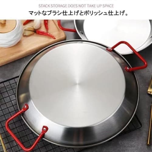 Fiegcit Spanish Paella Pan, 20cm-30cm, Induction Compatible, Stainless Steel, for Spanish Cuisine, Commercial Use, Frozen Food, Professional Use, Home