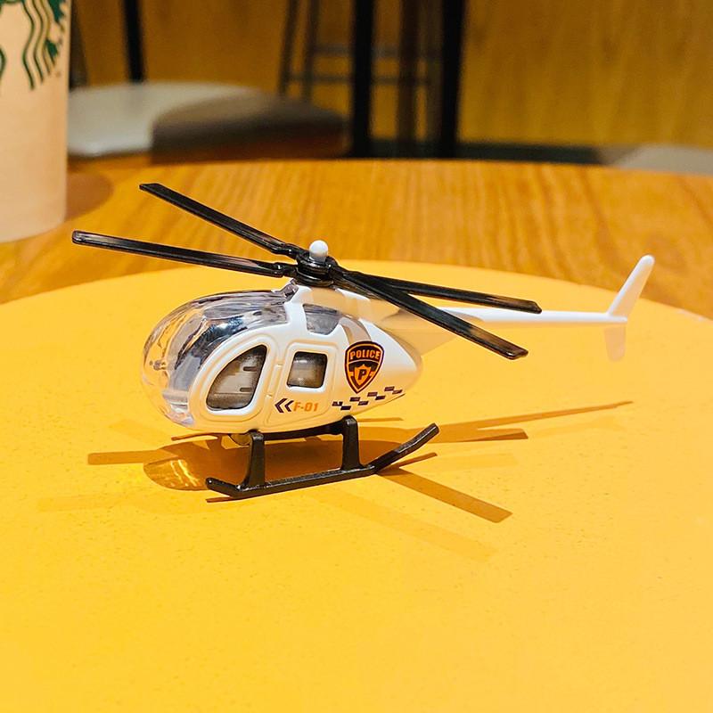 Fun Helicopter Cartoon Keychain Alloy Material Novelty Key Holder Students For