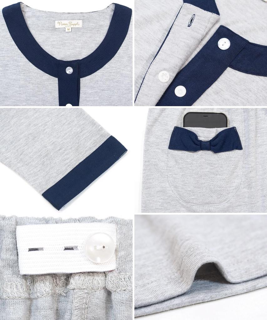 Nishiki Maternity Long Long Jersey Knit Adjustable Waist Nursing Wear Pajamas, Sleeve, Front-Opening, Length, Material, Pants, (Navy 1/M/76402)