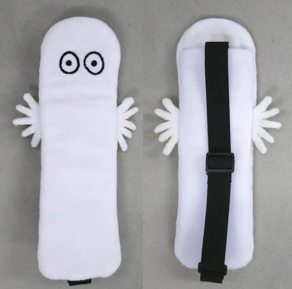 Sekiguchi Moomin Book Band Pencil Case Hattifatteners