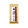 Japan Oyaizu Seiichi Kagabo Hojicha 70g