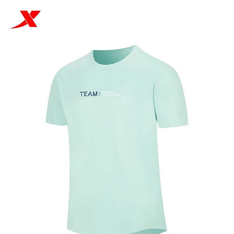 XTEP Men s Quick-Dry Breathable Training T-Shirt 3XL