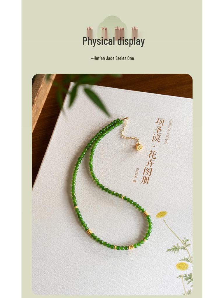 Hetian Jade Millet Bead Necklace - 4mm Jasper Beaded Green Jade Choker Clavicle Chain