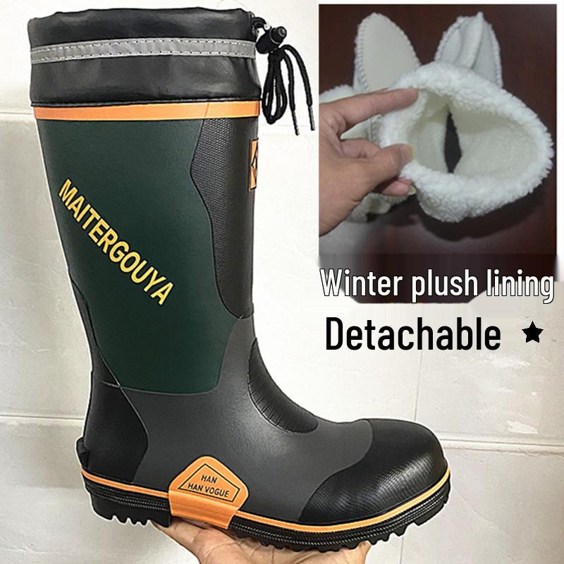 Men's High-Top Steel-Toe Puncture-Proof Rubber Rain Boots – All-Season, Anti-Smash, Soft Protective Footwear