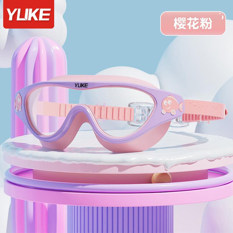 Kid's Swimming Goggles Waterproof and Anti Fog HD Diving Goggles Boys Girls Transparent Large Frame Professional Swim Equipment