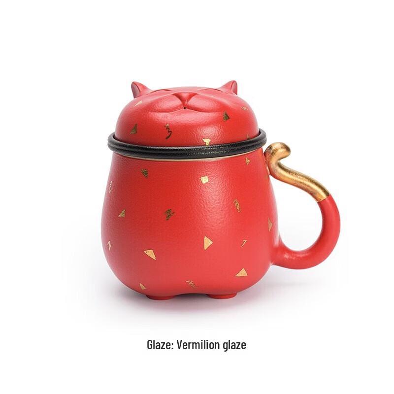 

Edenus Lucky Cat Ceramic Office Mug with Lid