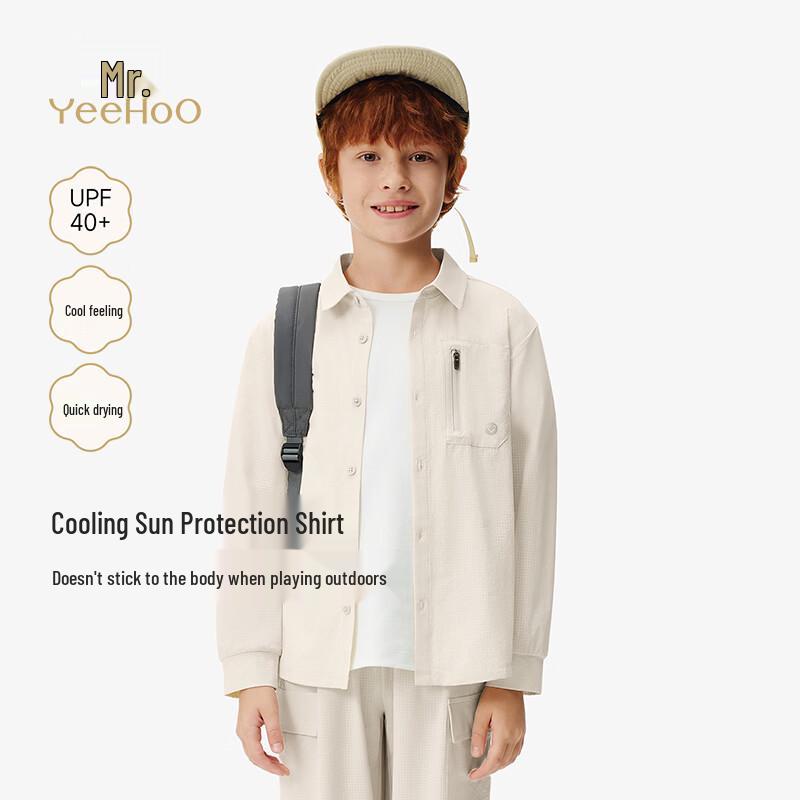 YEEHOO Kids Cool Quick-Dry Sun Protection Shirt 130