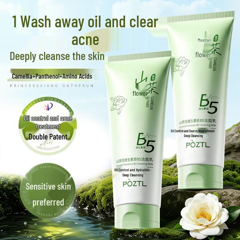 Pozitl Camellia Amino Acid Facial Cleanser