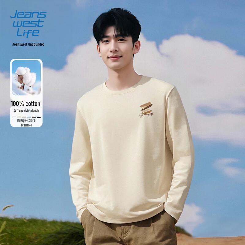 

JEANSWEST LIFE Men s Pure Cotton Long Sleeve T-Shirt M