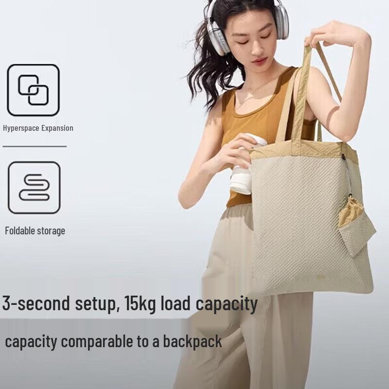 Jiaoxia GP155 Foldable Mini Tote Bag