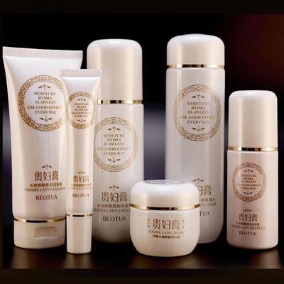 Sonbahar ve Kış Cilt Bakım Ürünleri Nemlendirici Yüz Bakım Kozmetik Seti