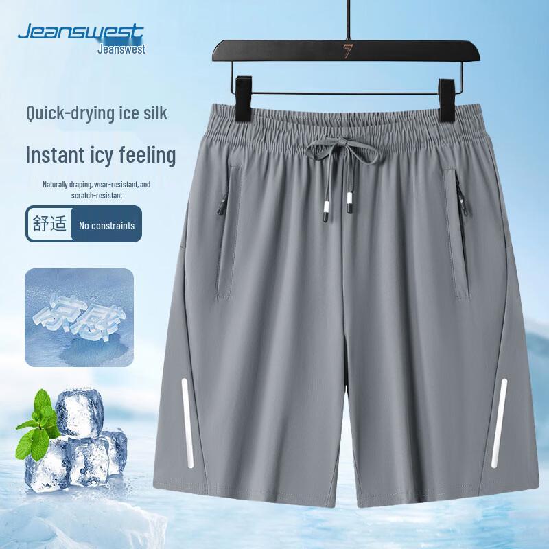 Jeanswest Men s Summer Ice Silk Quick-Dry Casual Sport Shorts 4XL