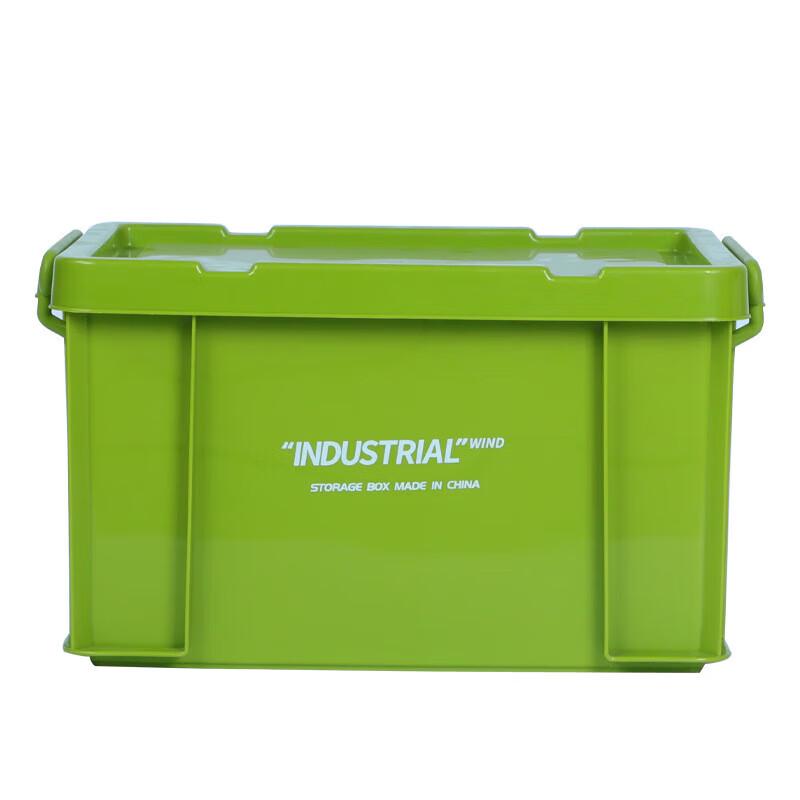 Baichengdao Wheeled Storage Container