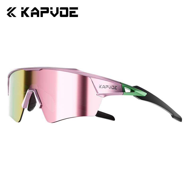 Kapvoe Hot Cycling Sunglasses Men Women Riding Glasses UV400 Bicycle Eyewear Mountain Outdoor Sports Road Driving Bike Goggles 7