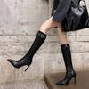 Women's High Top Zipper Belt Buckle High-heeled Solid Color Women's Boots 2024 New Spring and Autumn Women's Boots