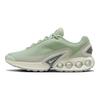 Nike Air Max Dn Seafoam Women's Sneakers Casual Shoes HJ9636-001