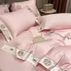 Yiyiai Tiana Series Pure Cotton Embroidered 4-Piece Bedding Set, 200x230cm