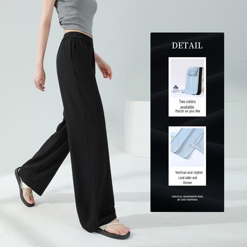 Women's High-Waist Wide-Leg Casual Pants