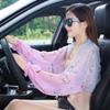 Anti-UV Oversleeves Sun Shawl 60-80cm Sun Protection Shawl 2023 Sunscreen Long Sleeved Shawl  Woman