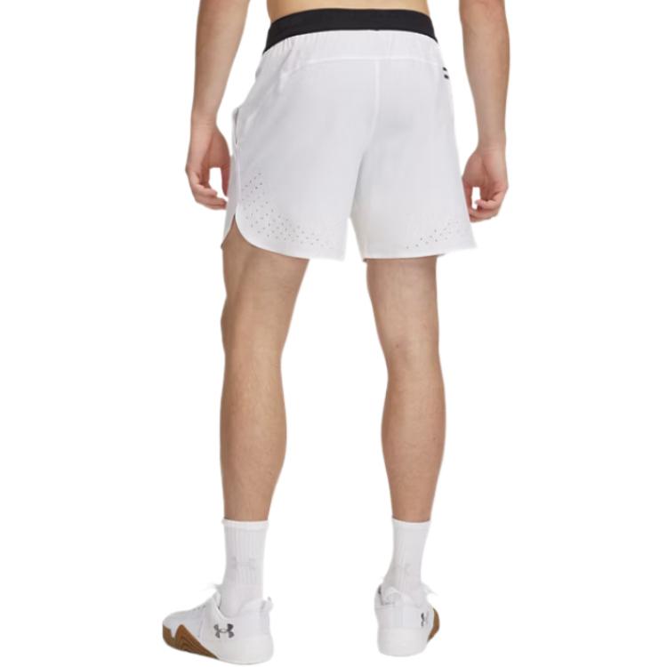 Under Armour Vanish Elite Casual Shorts Men's White 1376782-100