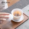 Nanshan Ice Jade Porcelain Gaiwan