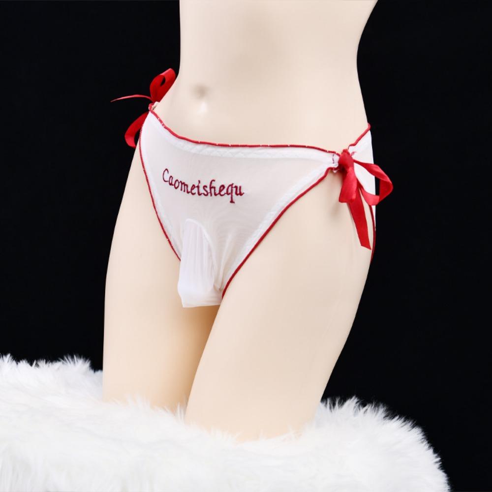 Qinghe Mesh Panties Sexy Girl Briefs Strap-up Adjustment Embroidery Men's Belt Jj Set of Erotic Underwear