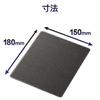 [2009 Model] ELECOM Mouse Pad Compatible with Laser Mouse/Black MP-108BK