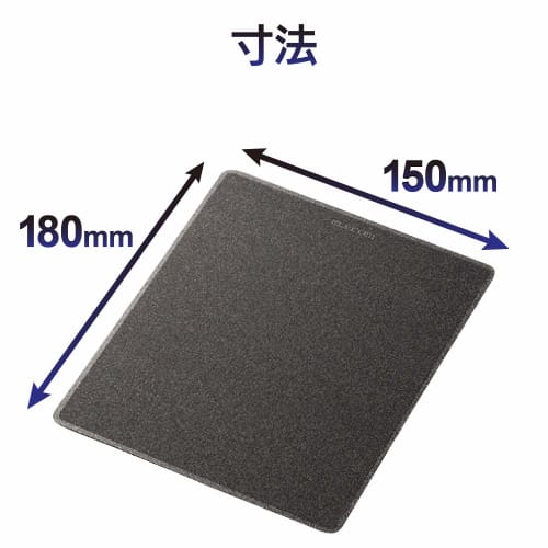 [2009 Model] ELECOM Mouse Pad Compatible with Laser Mouse/Black MP-108BK