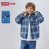 Boys' Long-Sleeve Hooded Plaid Shirt