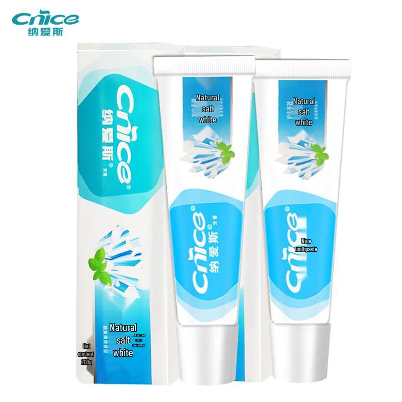 Nai'an Natural Salt Whitening Toothpaste