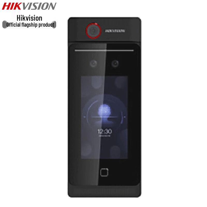 

Hikvision 4.3-inch Smart Facial Recognition Access Control Terminal with Temperature Measurement CN plug (adapter included)