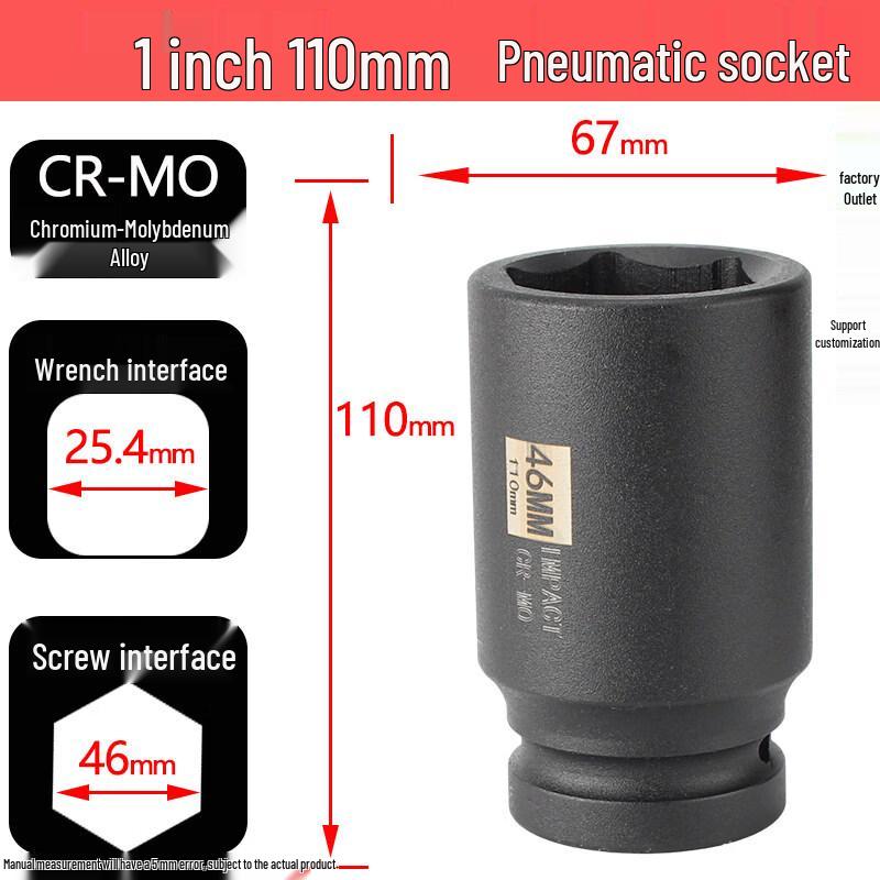 Extended Air Impact Socket, 1-inch Drive, 46mm