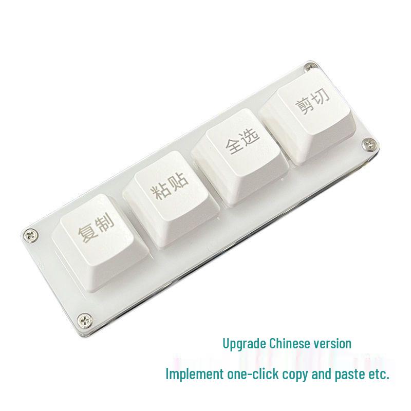 Wired Quick Mini Mechanical Keyboard - 4 Keys: Copy, Paste, Select All, Cut (Black & White)