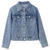 Women's Casual Vintage Cotton Denim Jacket