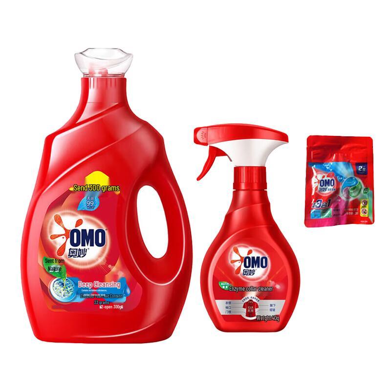 OMO Deep Clean Laundry Detergent Bundle