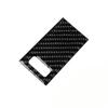 Carbon Fiber Reading Light Panel Trims Cover Sticker For Nissan 350Z 2003-2009