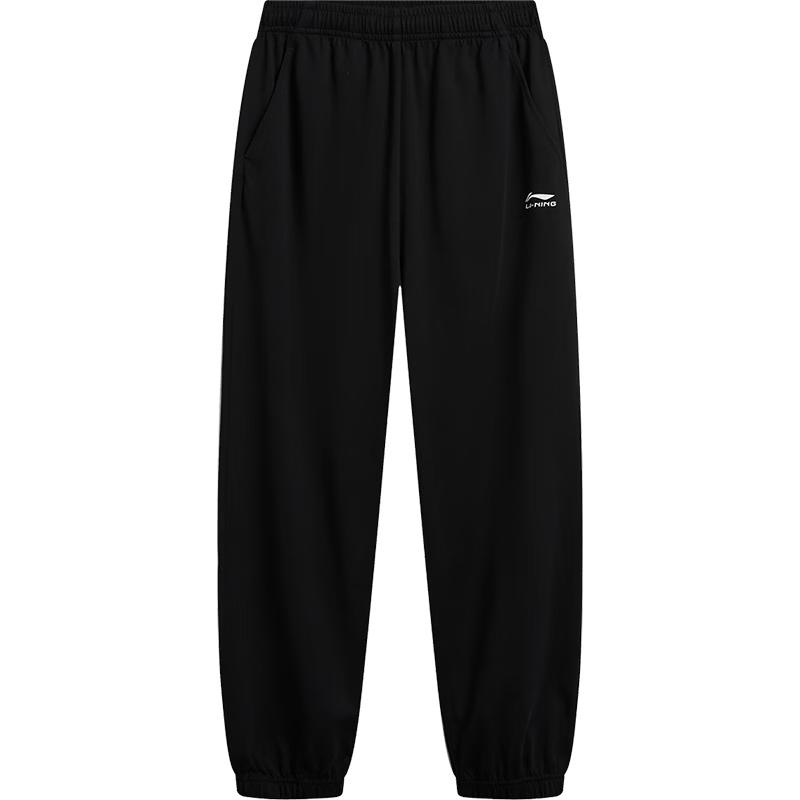 Li-Ning Kids' Cuffed Athletic Sweatpants