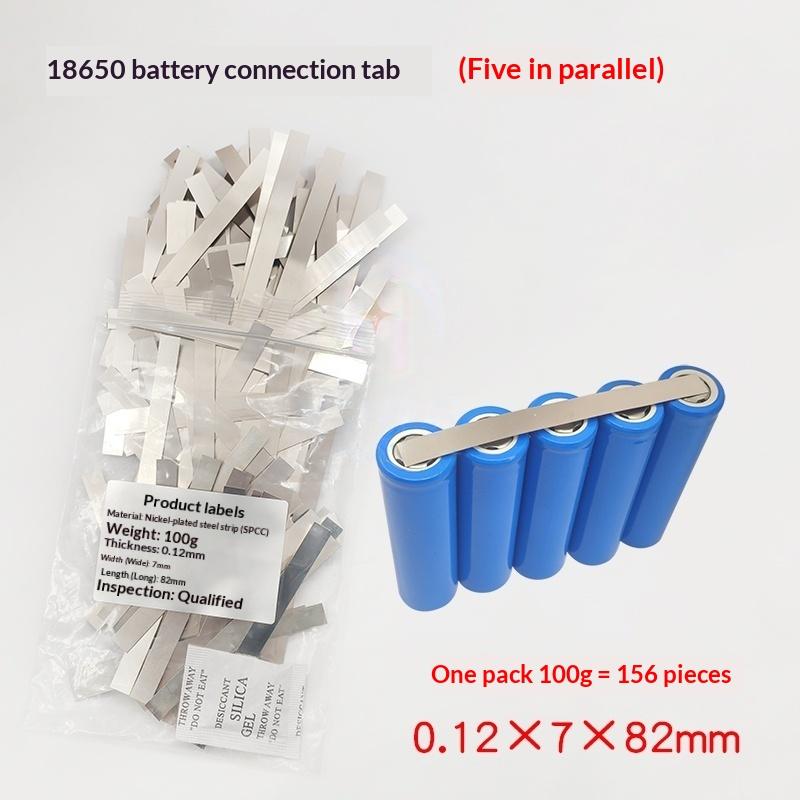 1 Set Nickel Plate Strap Strip Sheets For 18650 Battery Spot Welding Machine Welder Spot Welder Nickel Plated Steel Strip