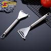 304 Multi-Purpose Peeler & Scraper: Kitchen Fruit & Melon Tool