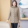 Down cotton-padded clothes for women's winter long cotton-padded clothes, slim and thin, thickened large-size cotton-padded jacket.