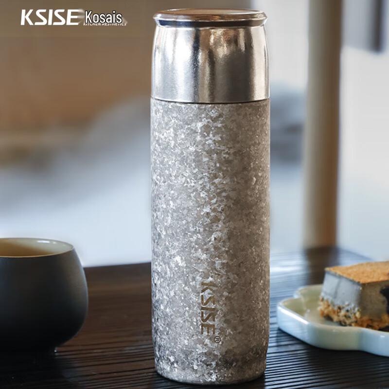 Kesaishi 450ml Pure Titanium Magnetic Thermos Bottle