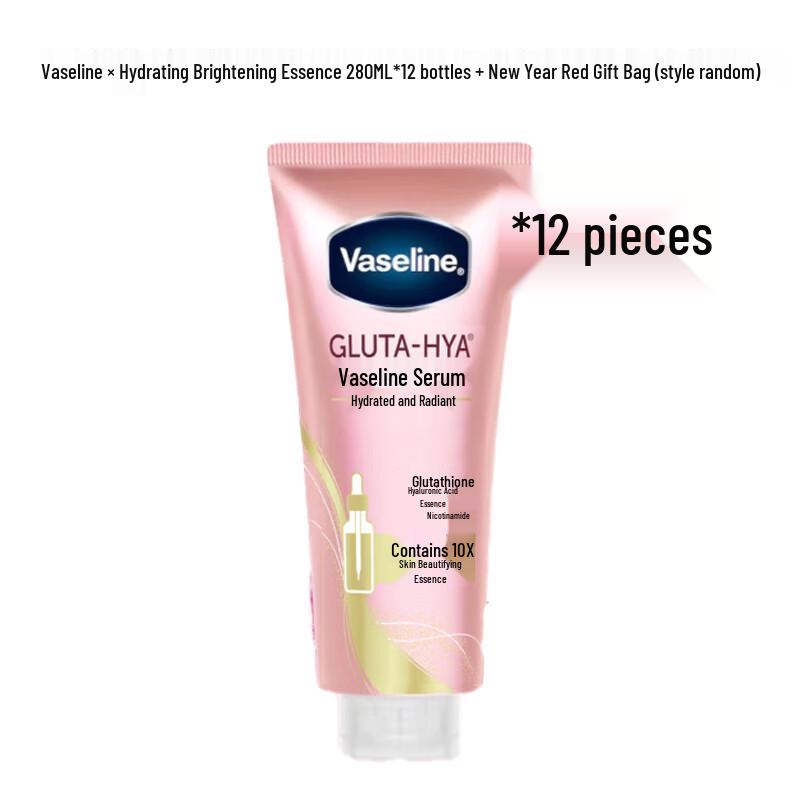 Vaseline Hydrating Brightening Essence Lotion