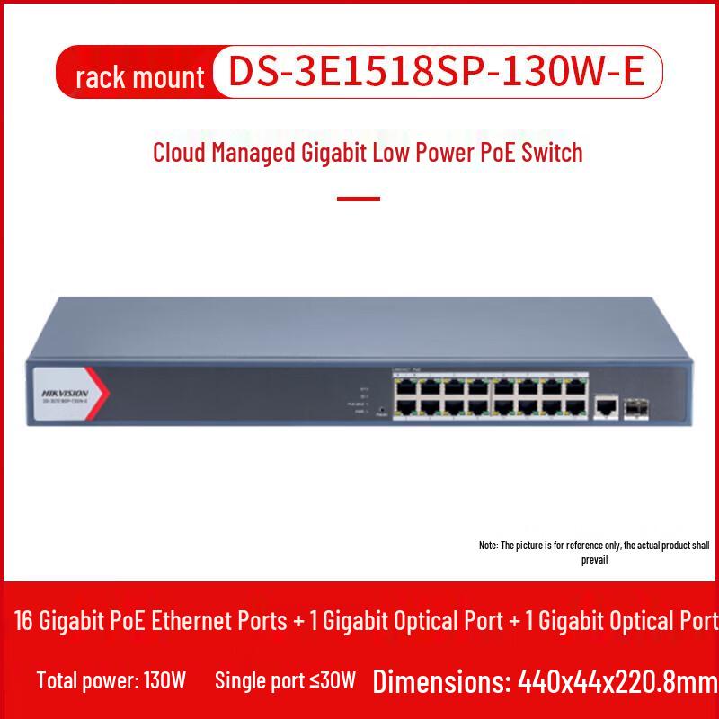 

Hikvision DS-3E1518SP-130W-E 16-Port Gigabit PoE Switch