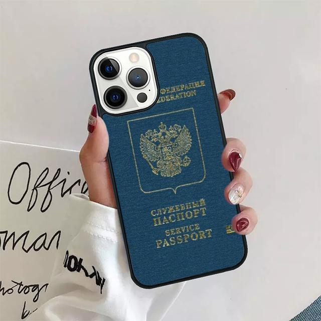 

Russian Passport Flag Coque Shell For iPhone 17 Air 15 16 14 13 12 Pro Max 11 Pro Max Plus Phone Case Cover iPhone 15plus