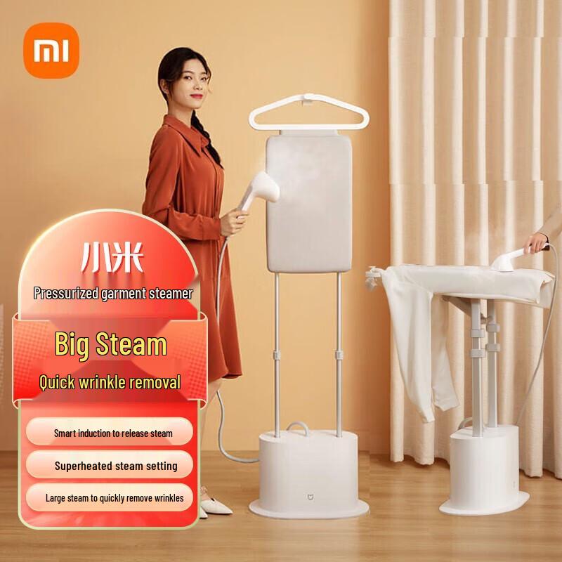 Xiaomi Mijia Pressurized Steam Garment Steamer