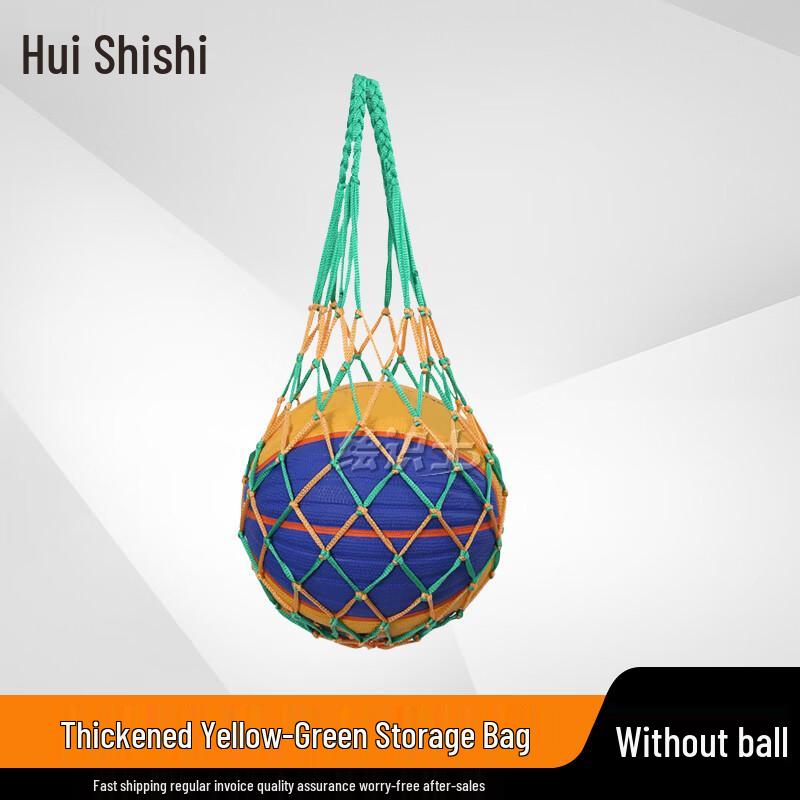 Sports Ball Mesh Carry Bag