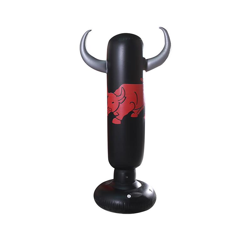 Kids Inflatable Cartoon Boxing Punching Bag