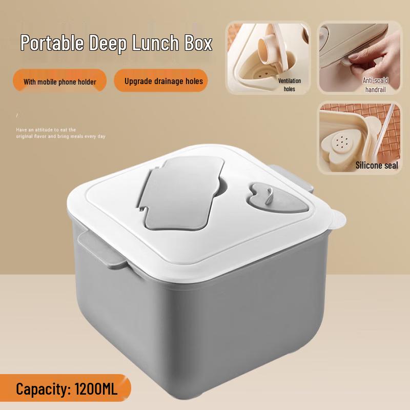 ZISIZ Square Instant Noodle Bowl with Lid